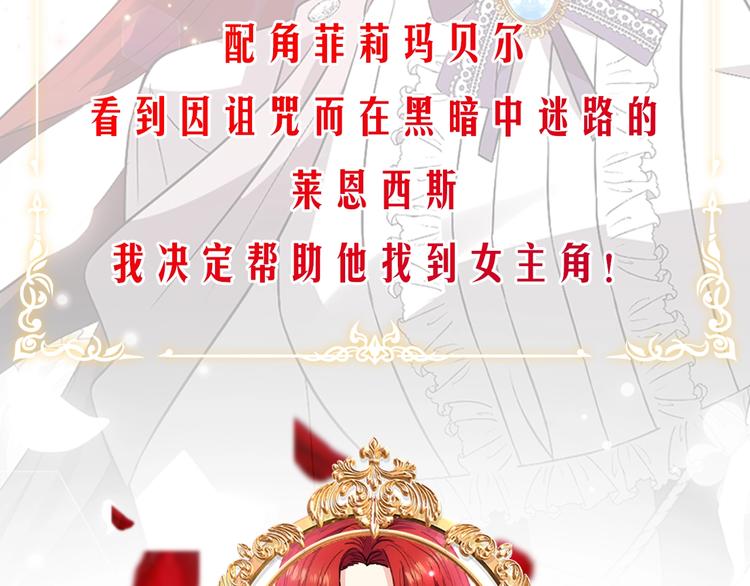 预热 6月中旬上线3