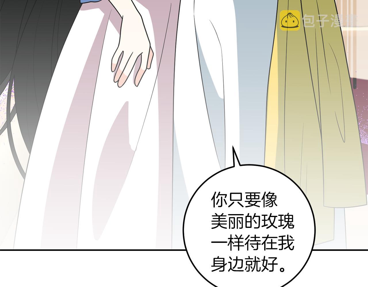 第74话 神的旨意127