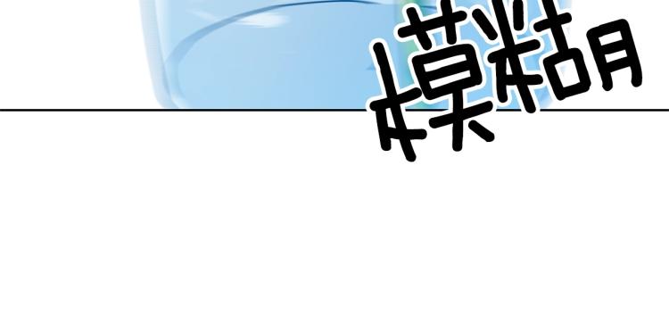 第20话 失明112