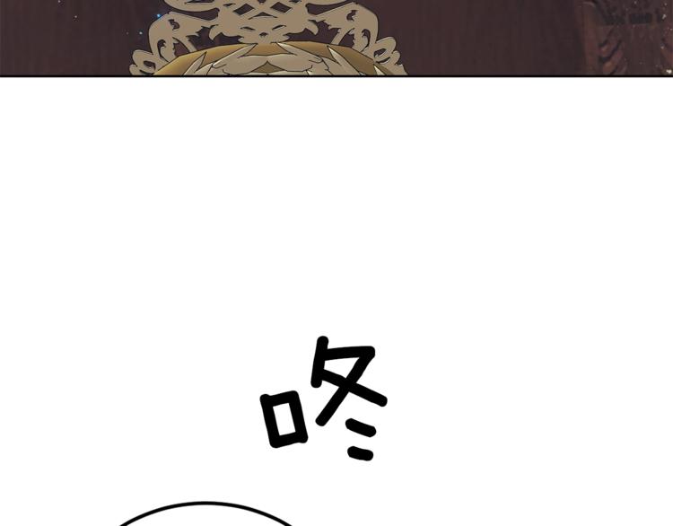 第10话 心跳7