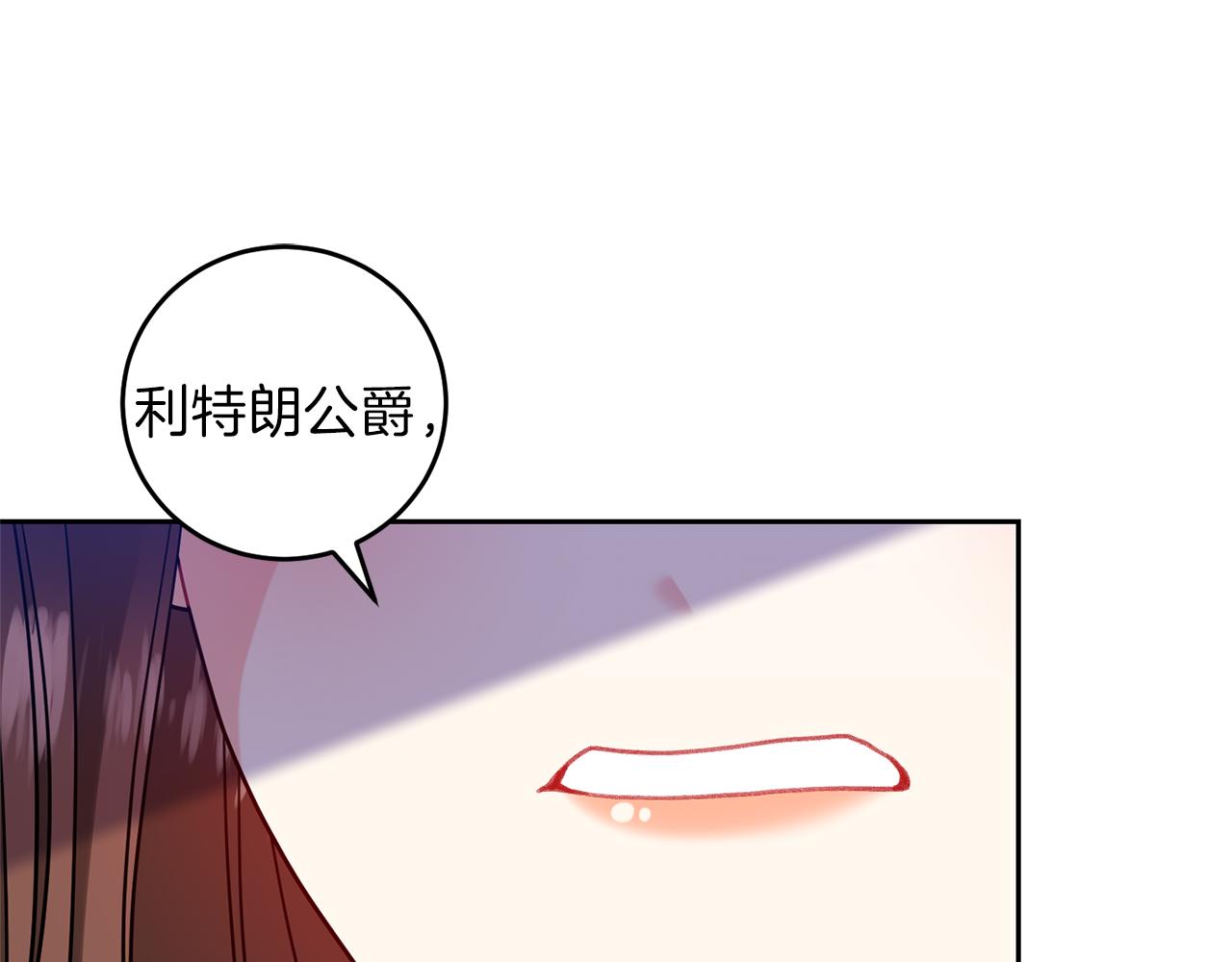 第68话 找妈妈4