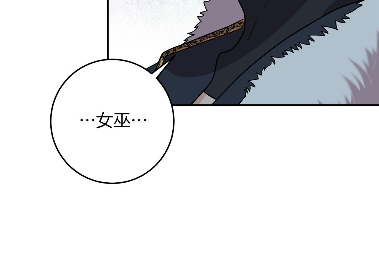 第52话 解救24