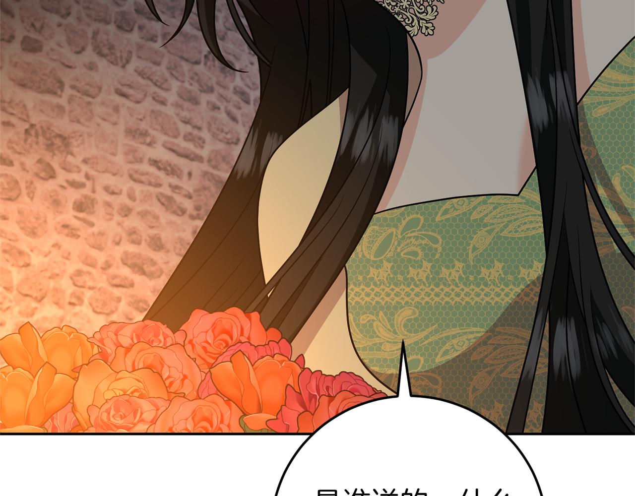 第78话 再度被囚禁118