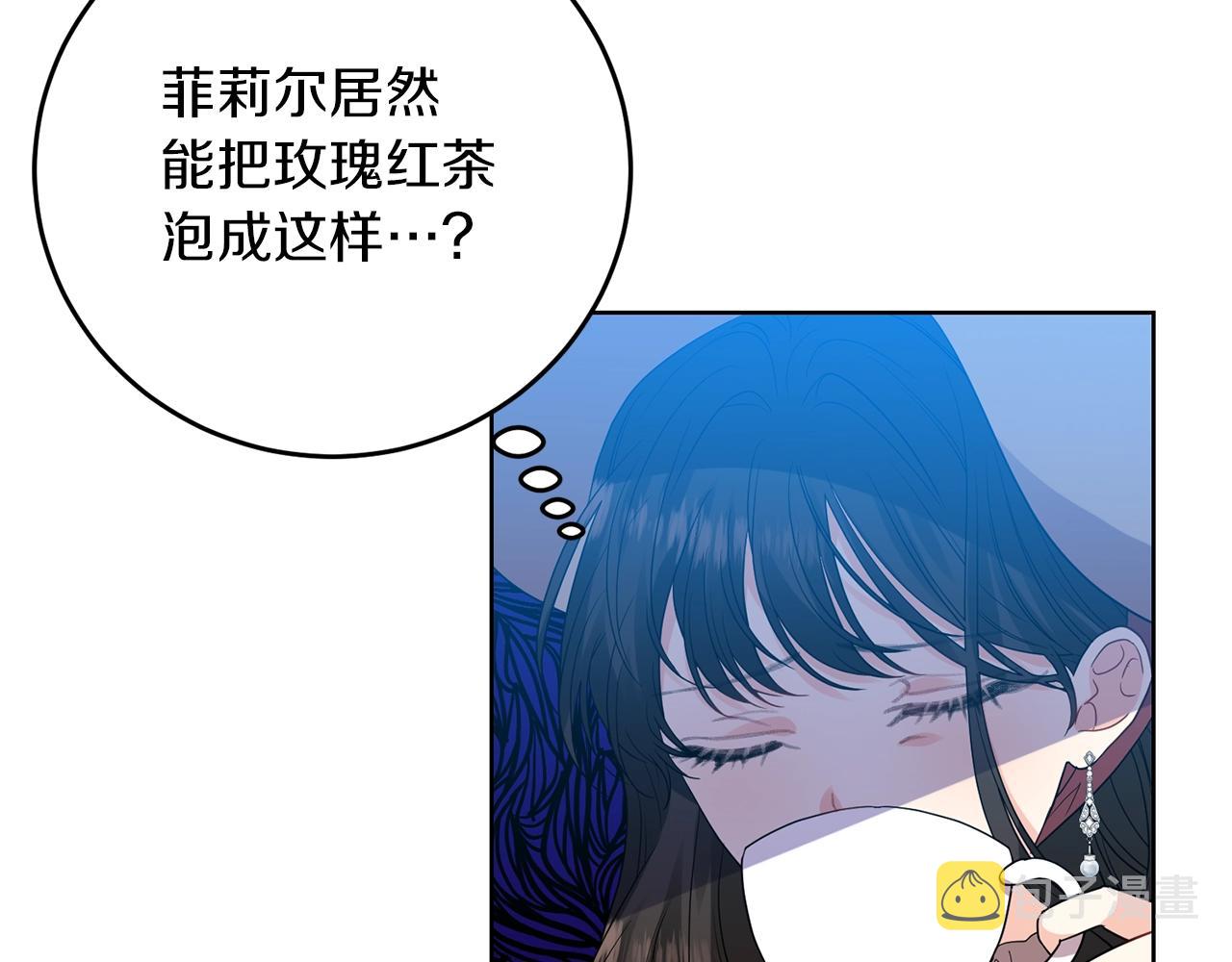 第27话 再次见面187