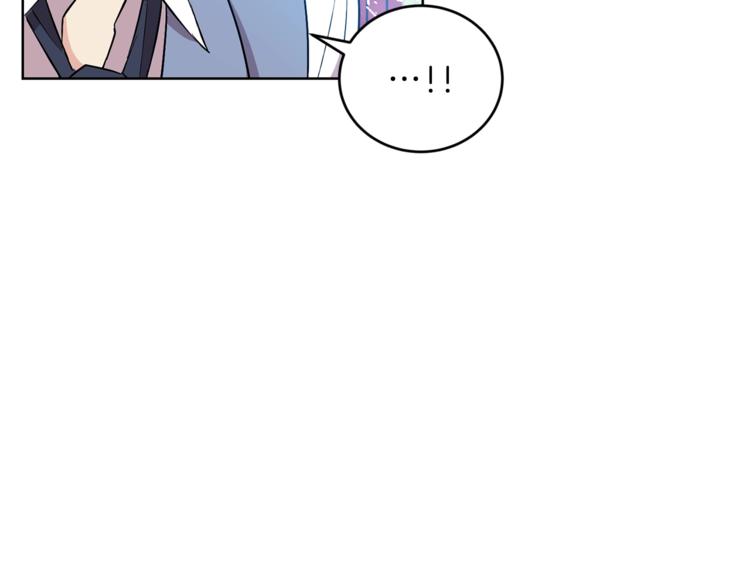 第2话 调教皇子计划169