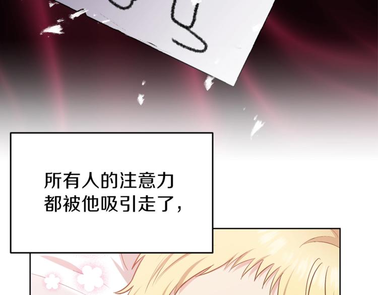 第3话 预言失灵了？40