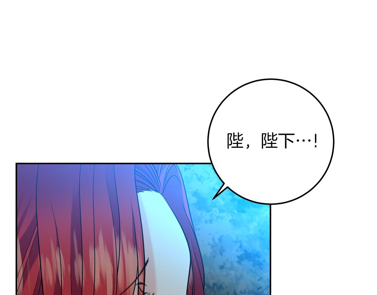 第52话 解救71