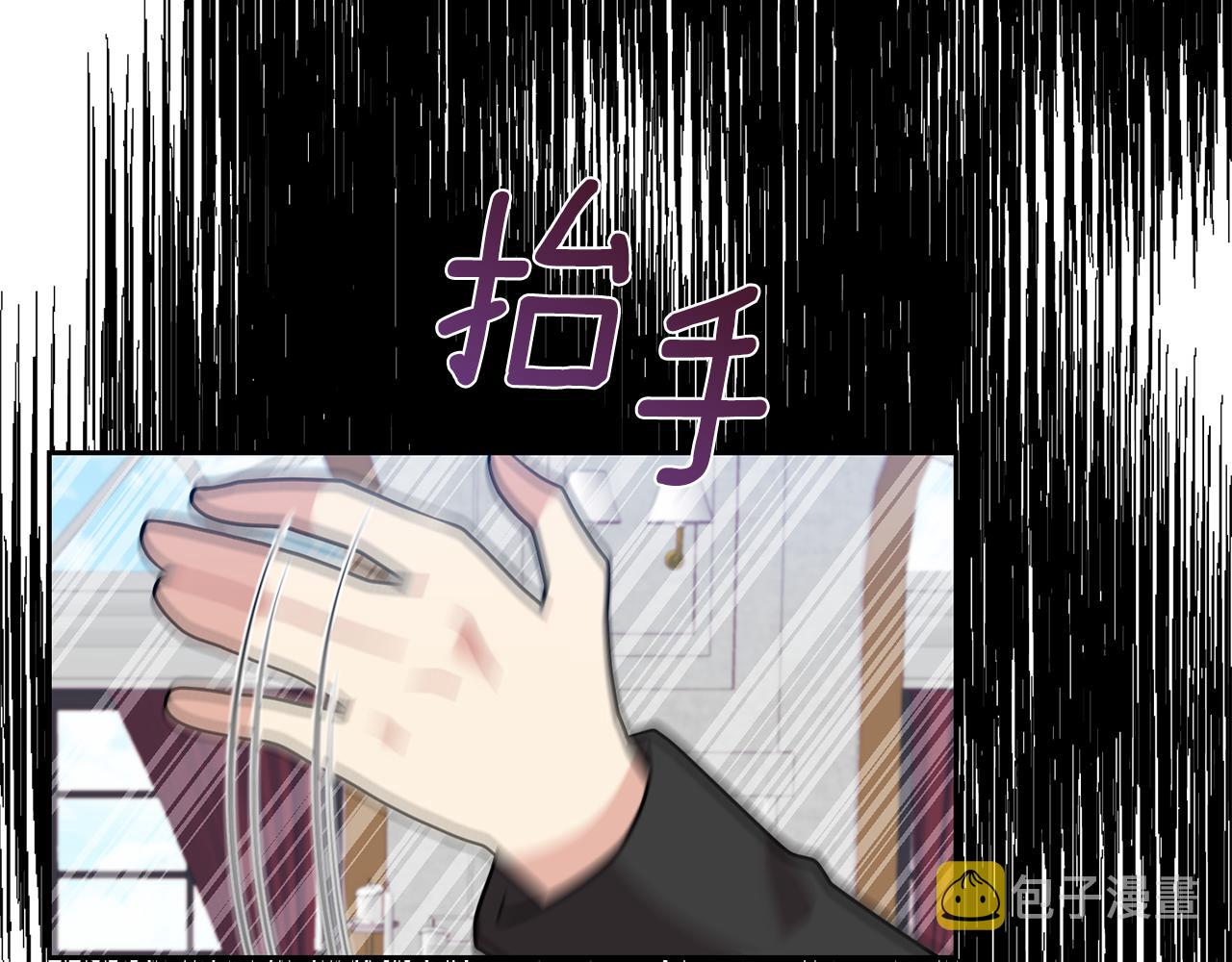 第67话 尘封的秘密128