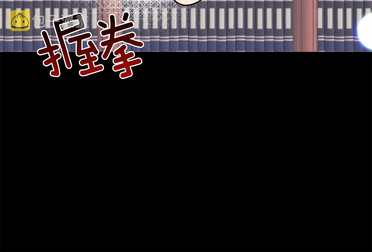 第43话 逃跑的梦想150