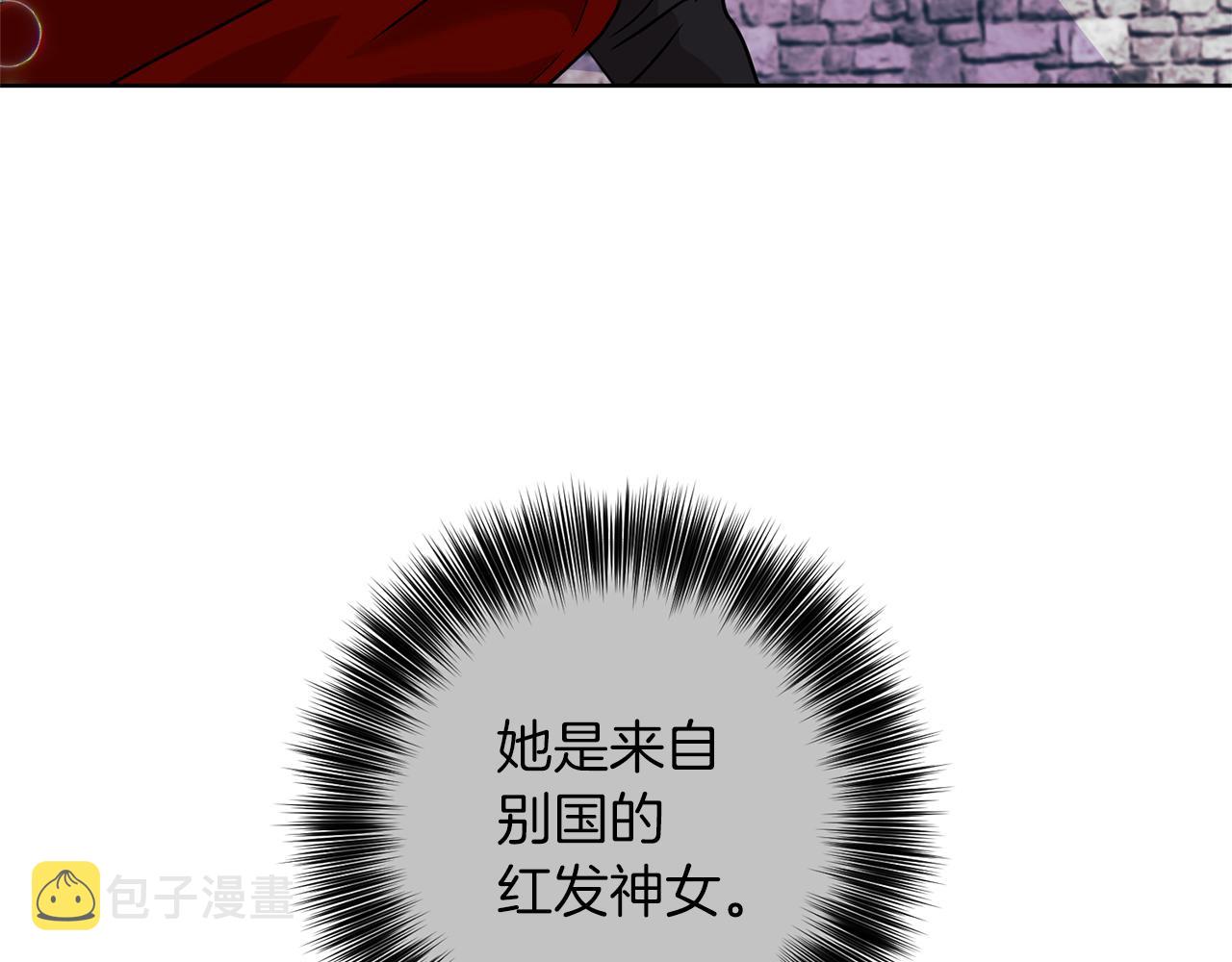 第47话 寻找102