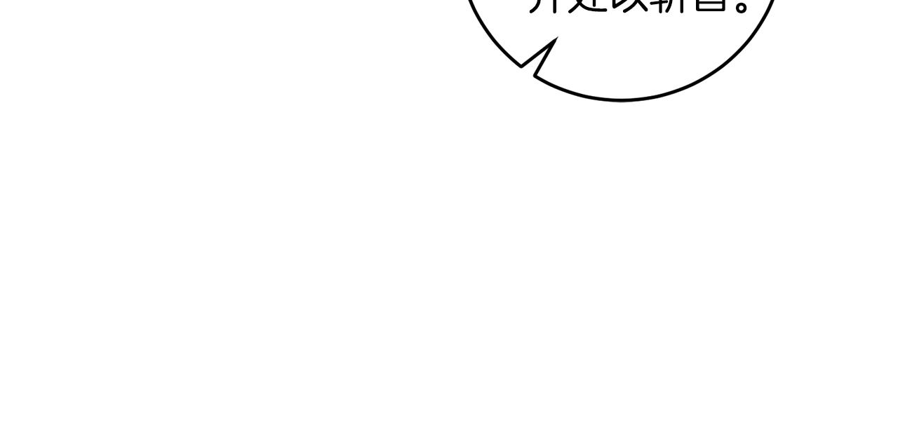 第68话 找妈妈92