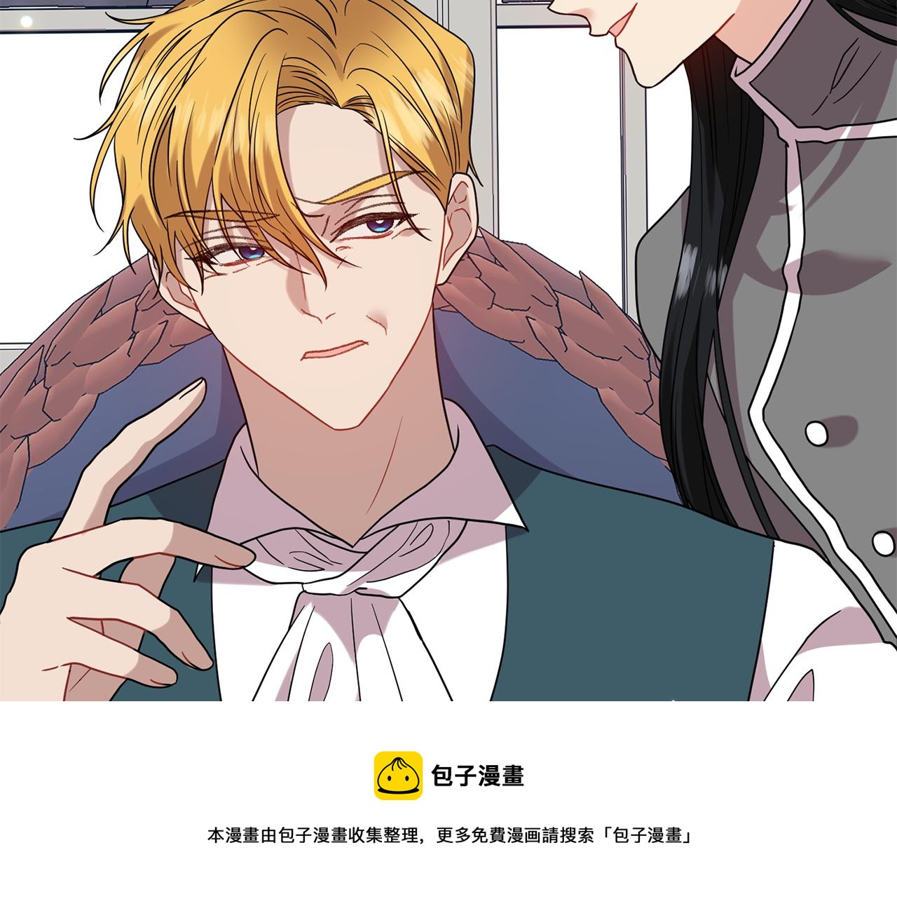 第45话 诅咒88