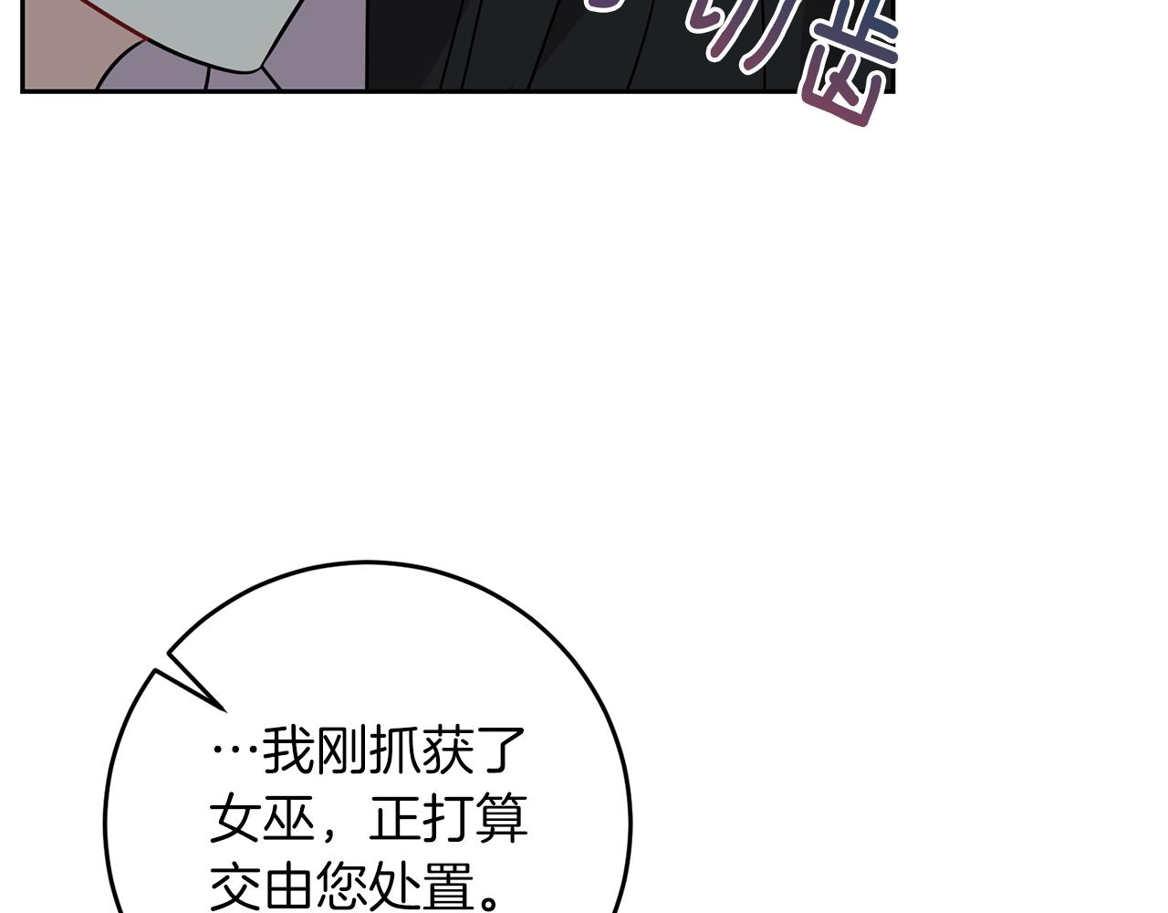第52话 解救22