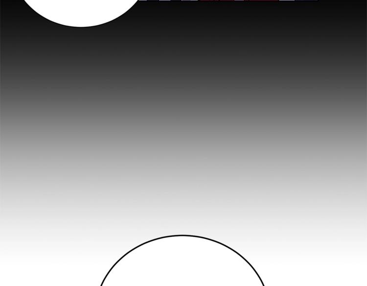第4话 恋爱的烦恼38