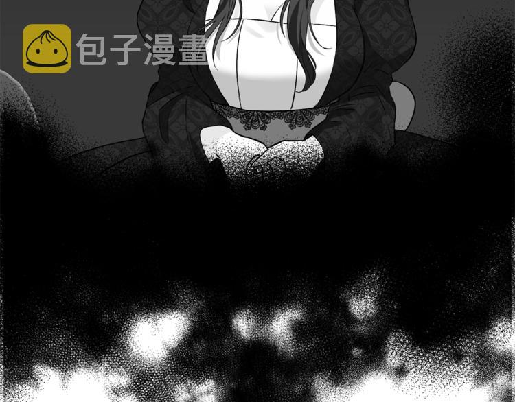 第1话 玫瑰与诅咒91