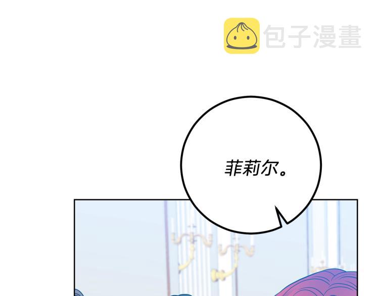 第24话 想和你在一起66