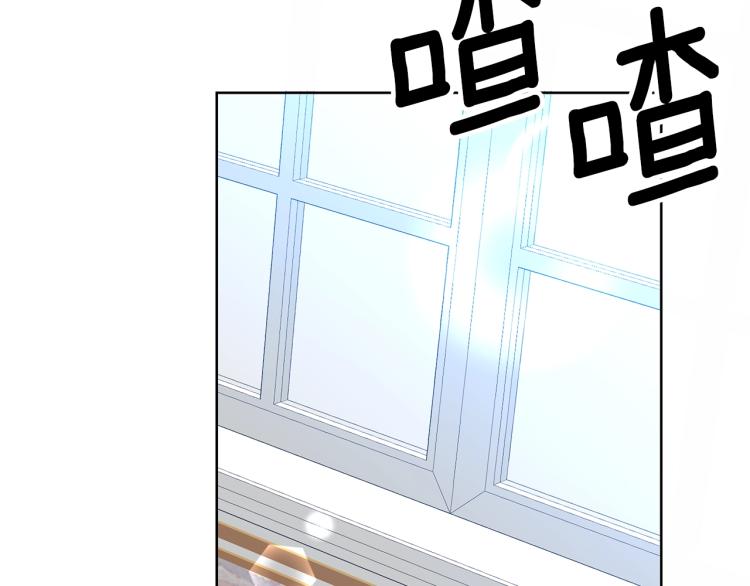 第15话 玫瑰园的浪漫约会152