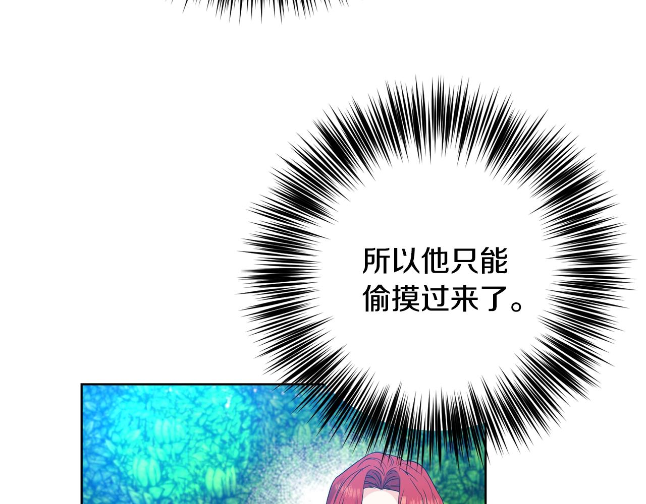 第30话 幸福49