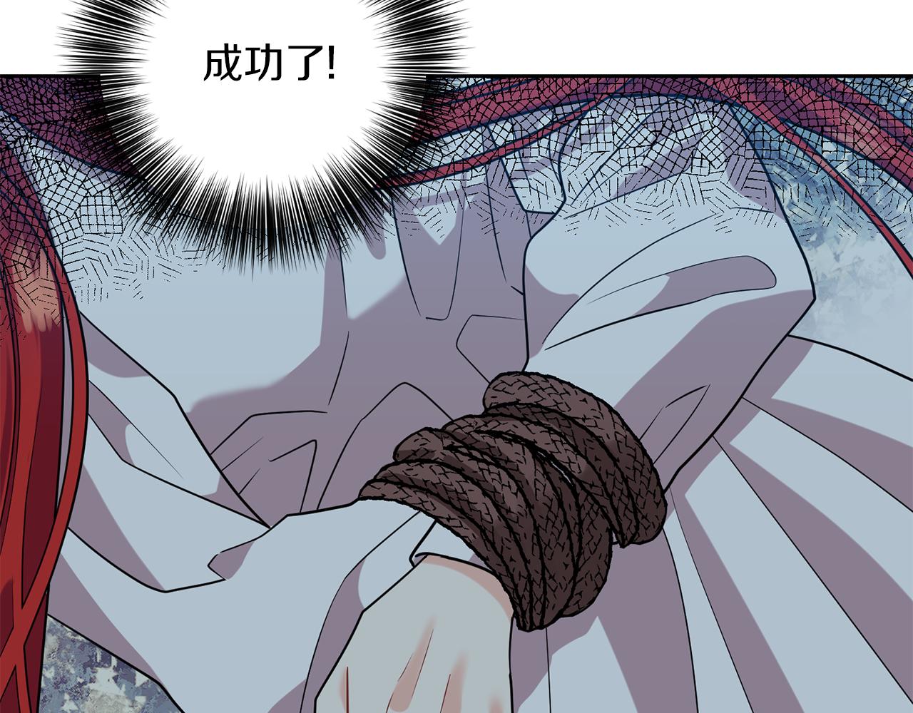 第51话 一定会再见的131