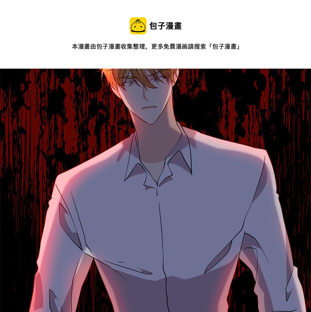 第59话 无中生有119