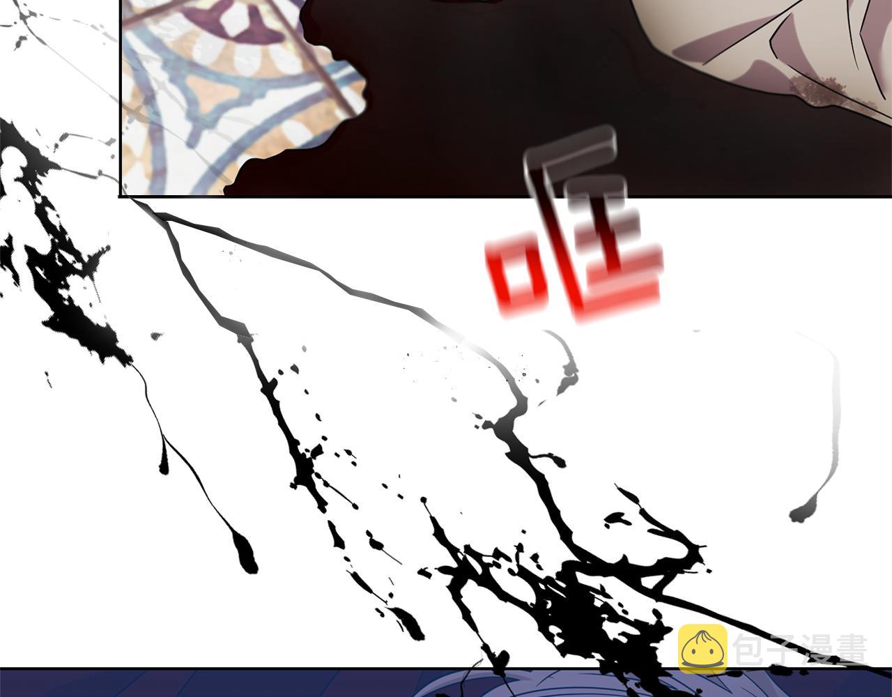 第47话 寻找87