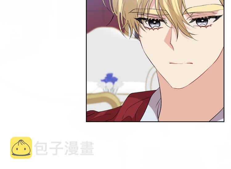 第18话 神秘男子14