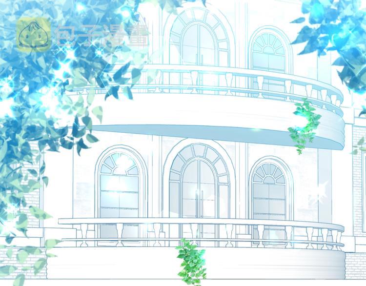 第13话 可爱的一面5