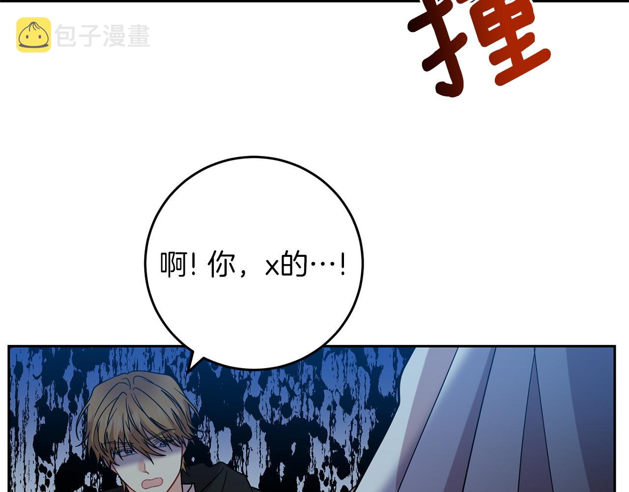 第51话 一定会再见的189