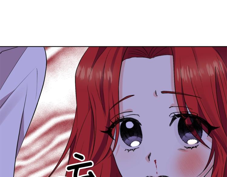 第3话 预言失灵了？137
