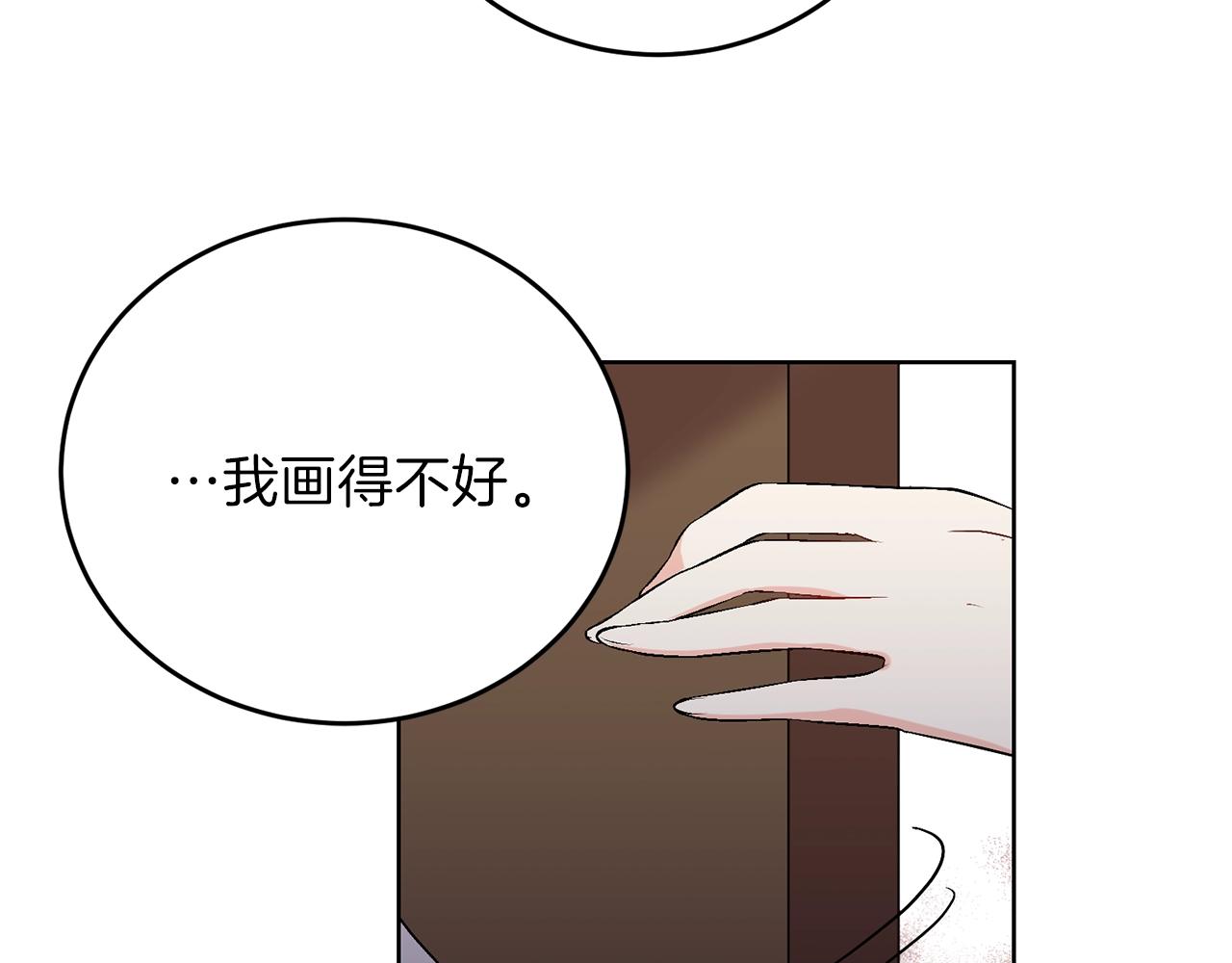 第9话 一出好戏109