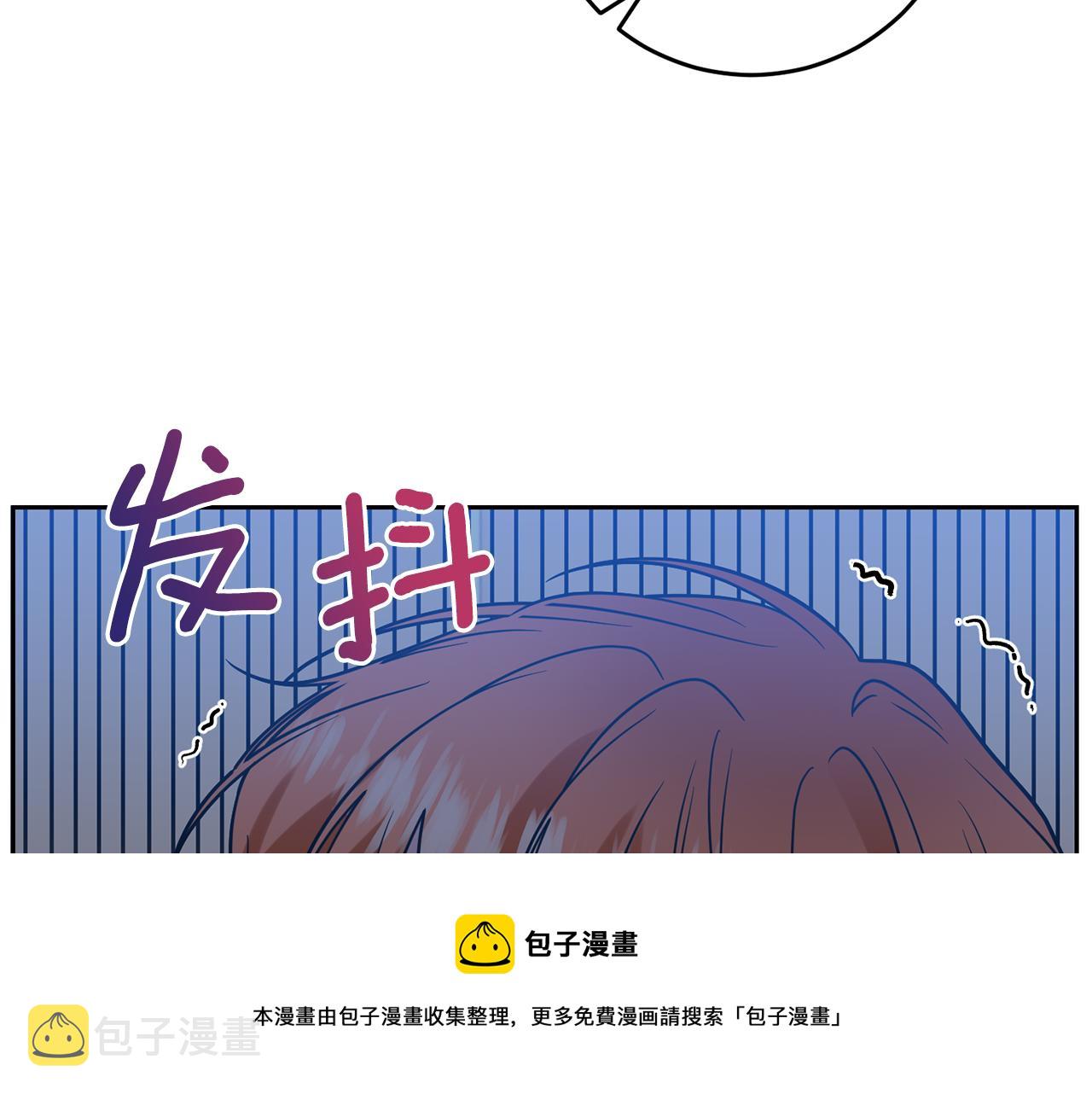 第51话 一定会再见的30