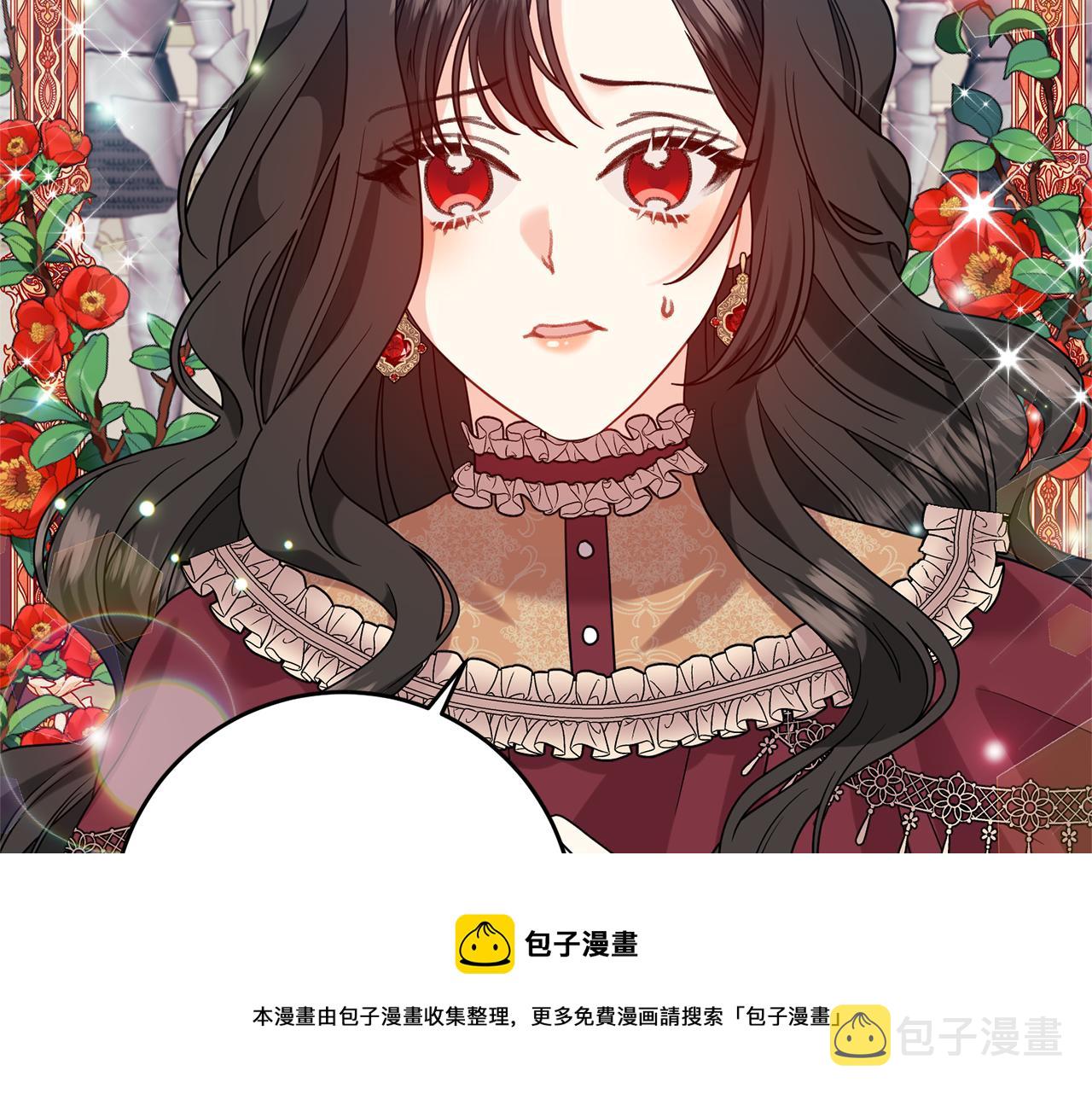 第47话 寻找128