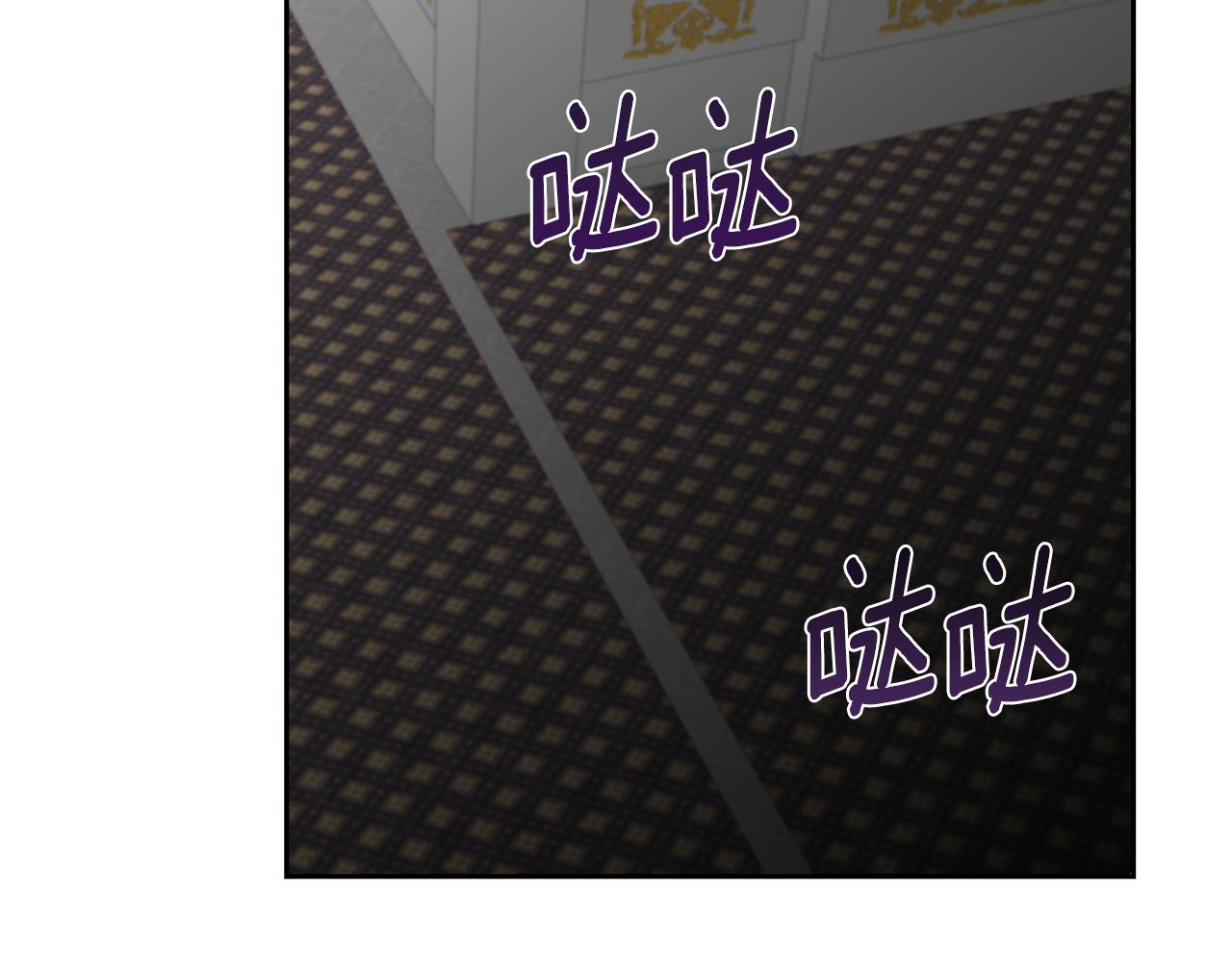 第79话 解救爱人176