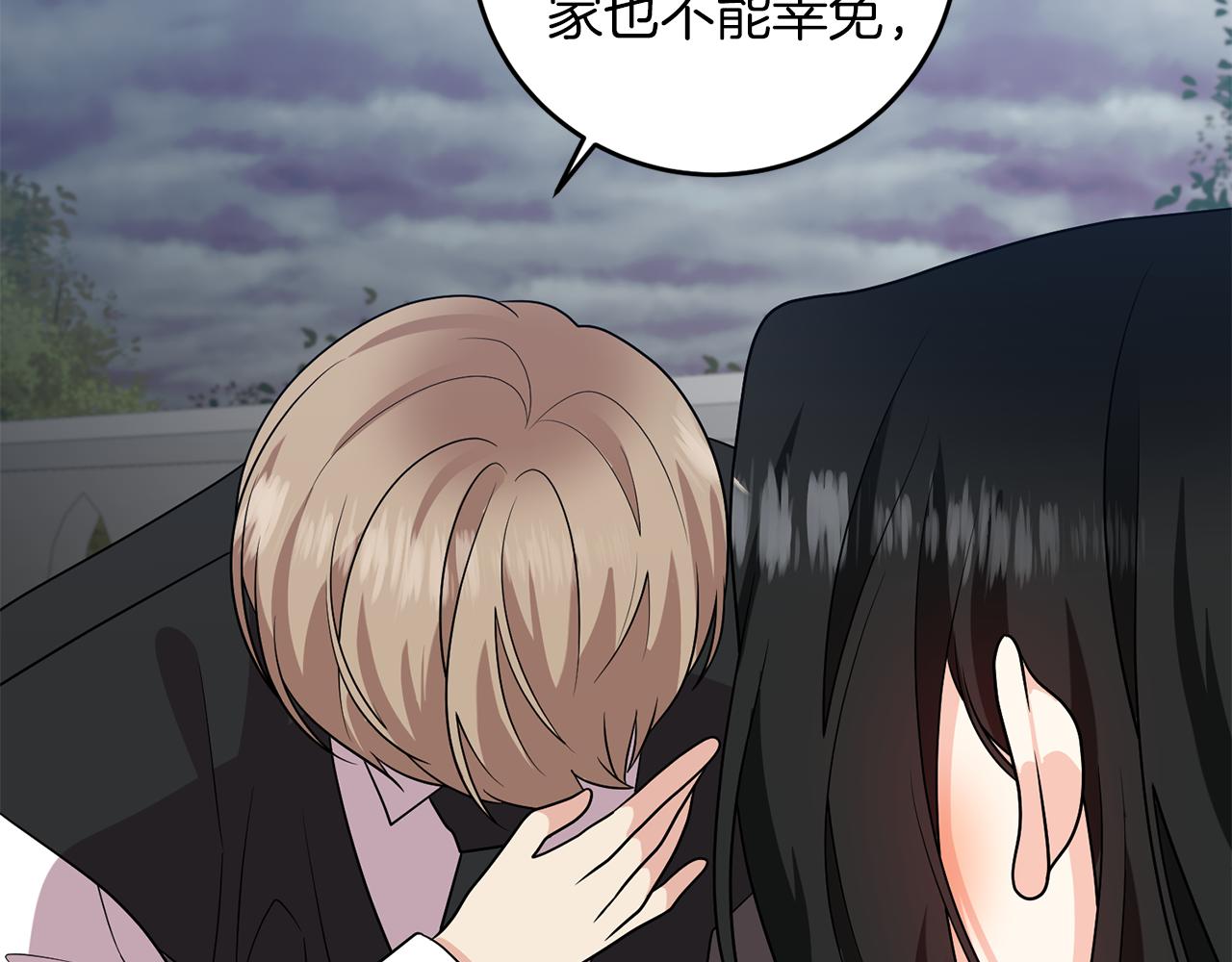 第74话 神的旨意64