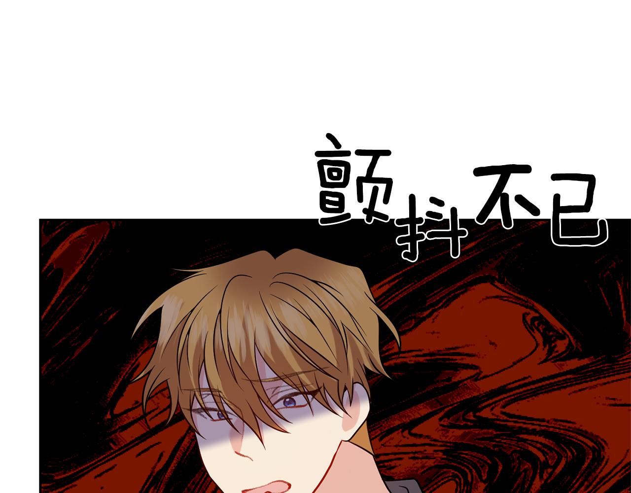 第70话 表白156