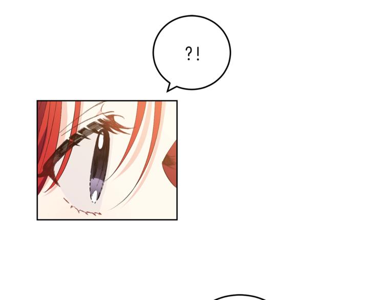 第2话 调教皇子计划248