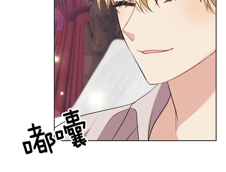 第7话 交流练习36