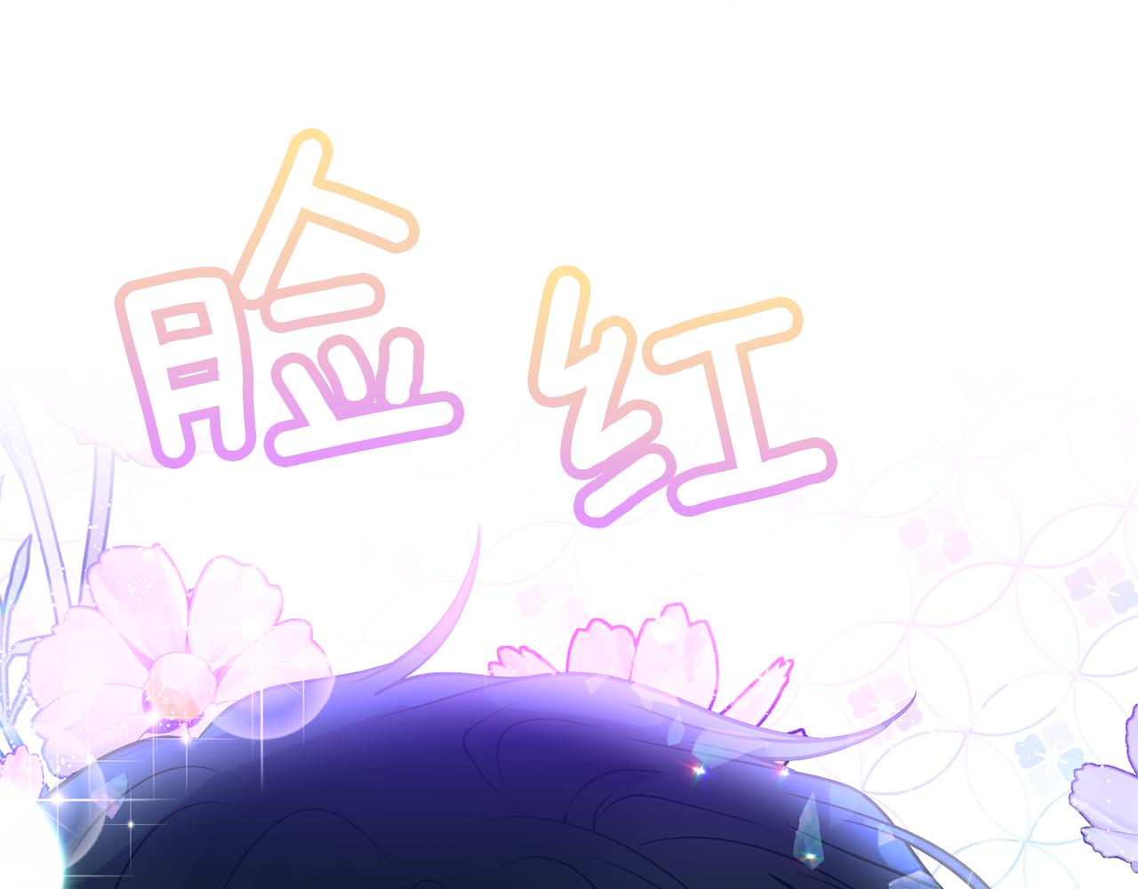 第56话 保护179
