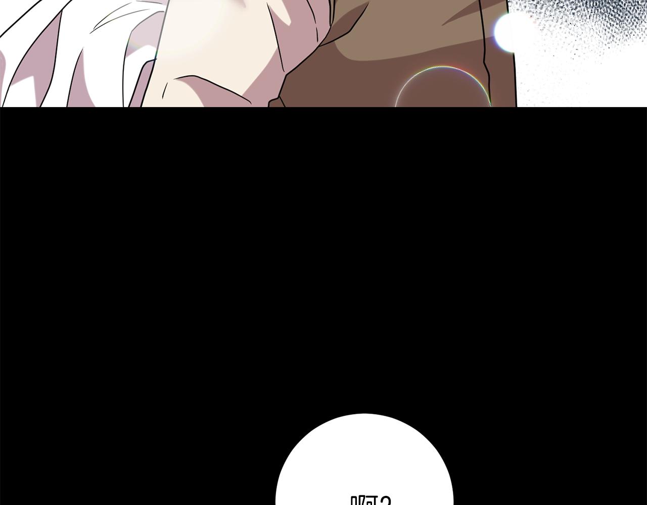 第43话 逃跑的梦想175