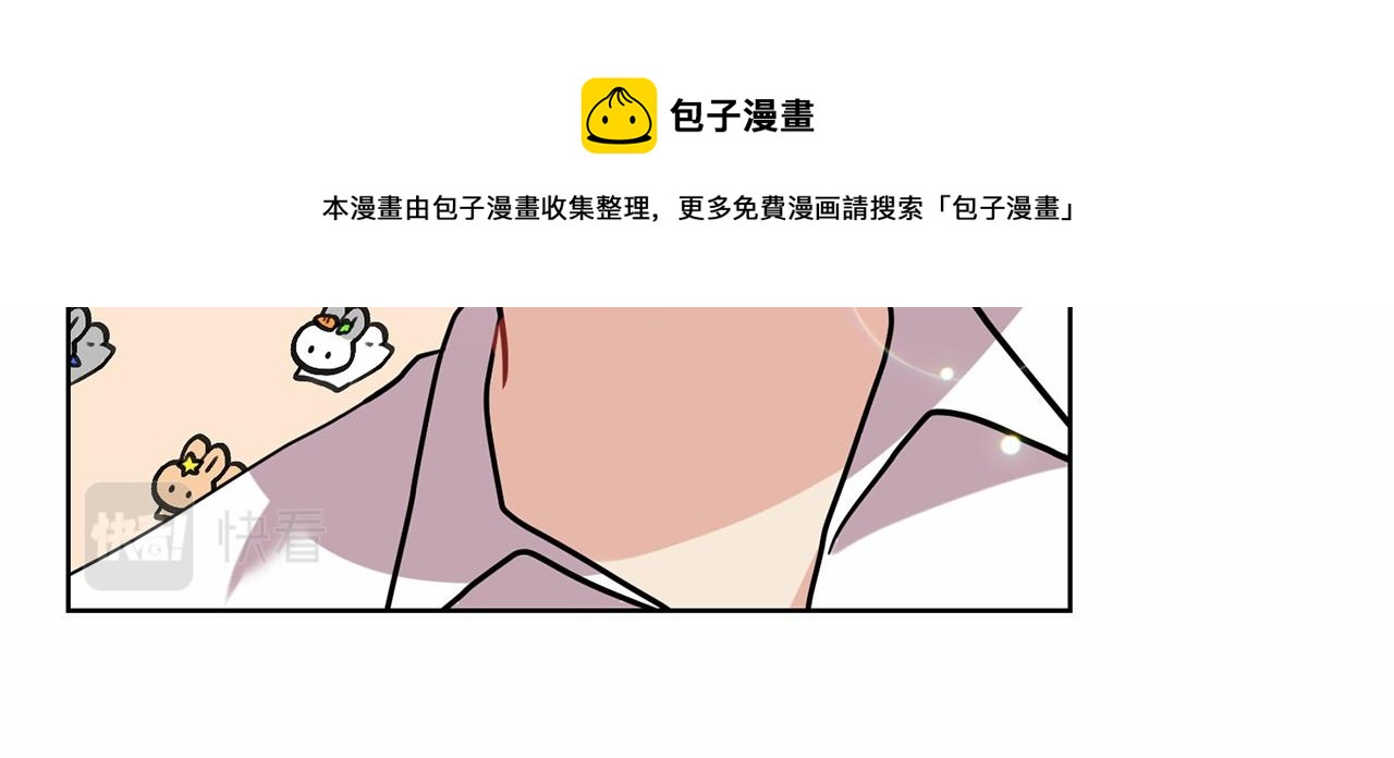 第46话 黑化68