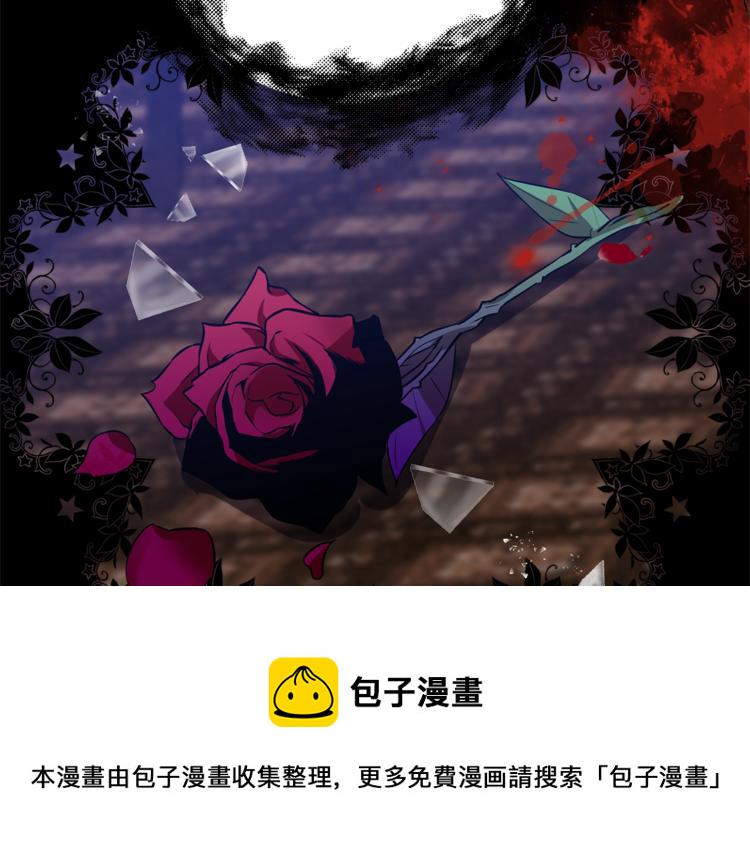 第1话 玫瑰与诅咒60
