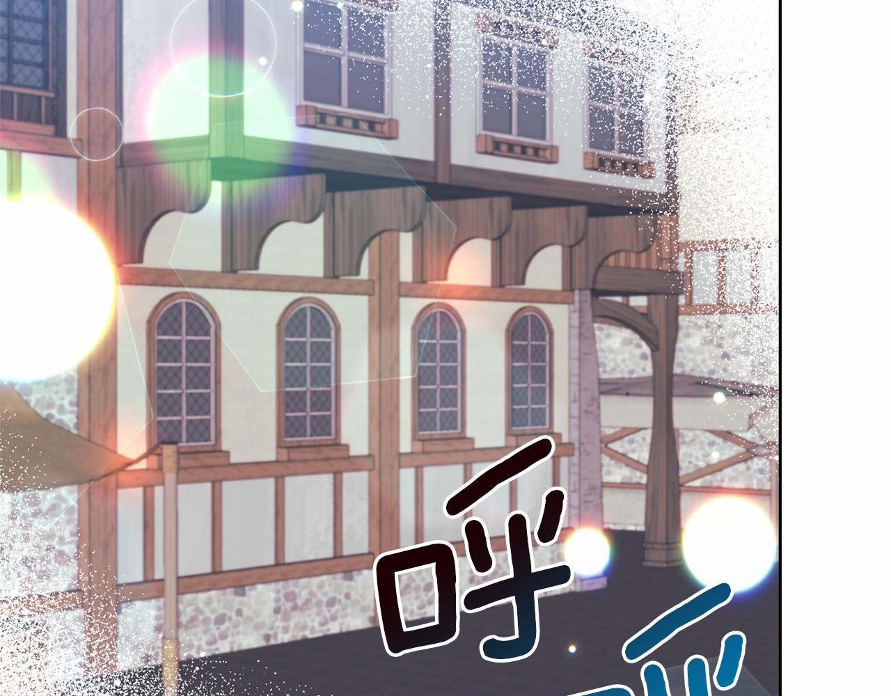 第46话 黑化114