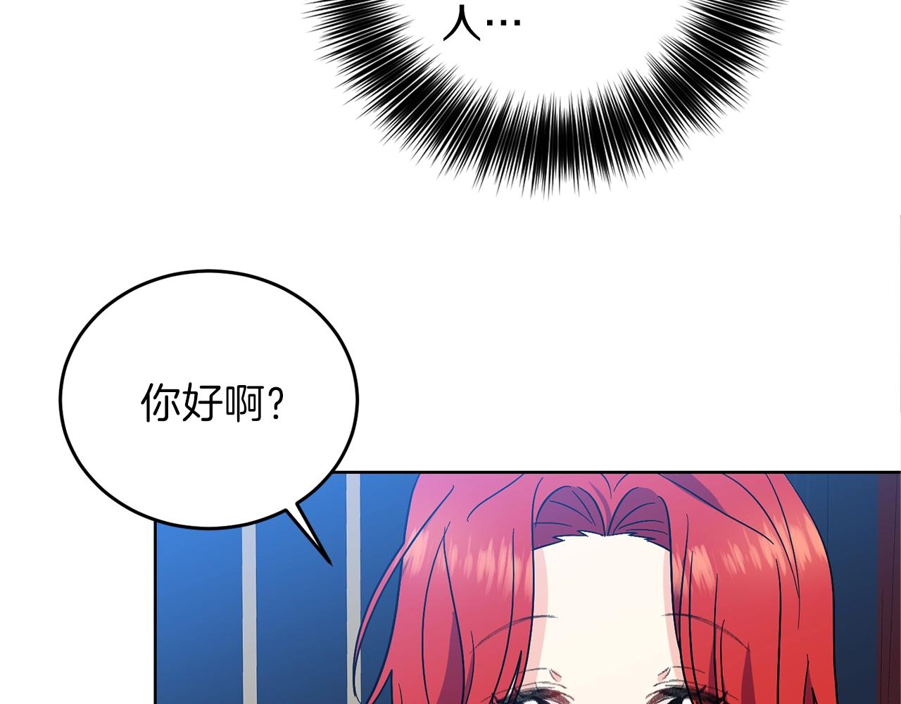 第9话 一出好戏75