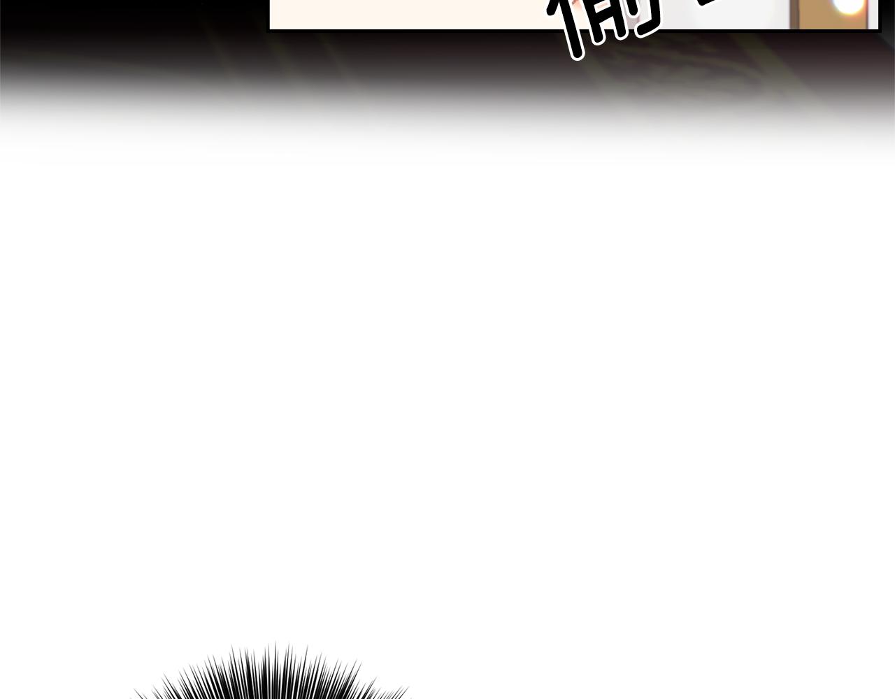 第54话 误会17
