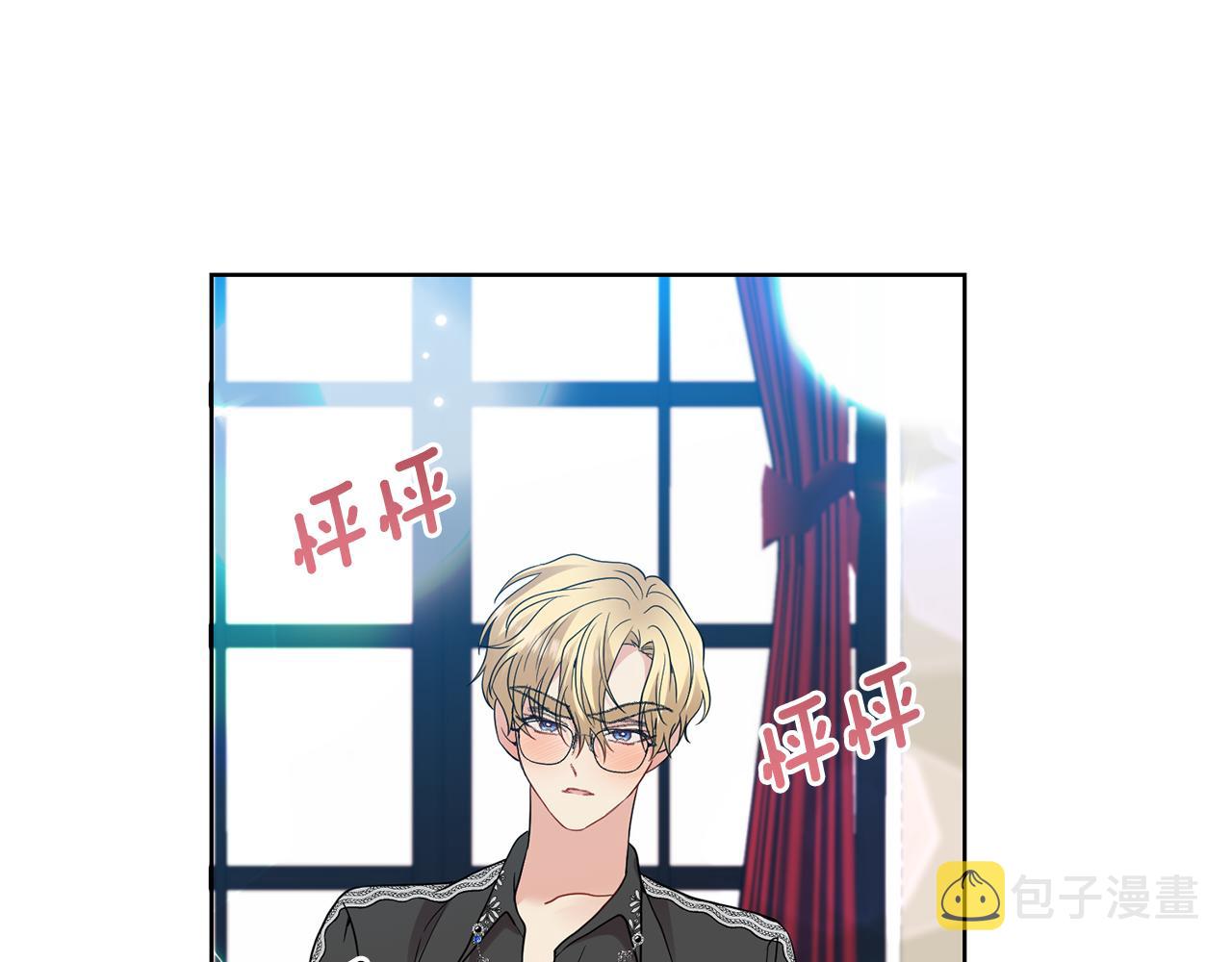 第35话 爱就要尊重16