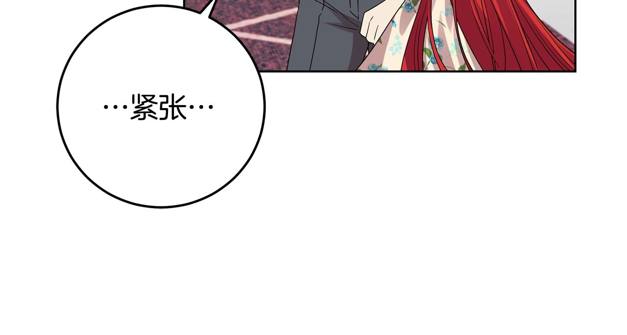 第28话 这绝对是真爱89