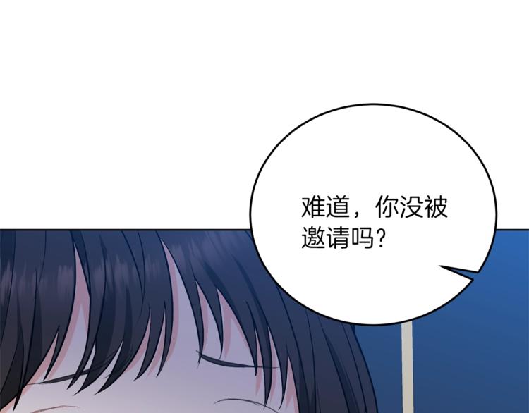 第8话 我找到你了！98