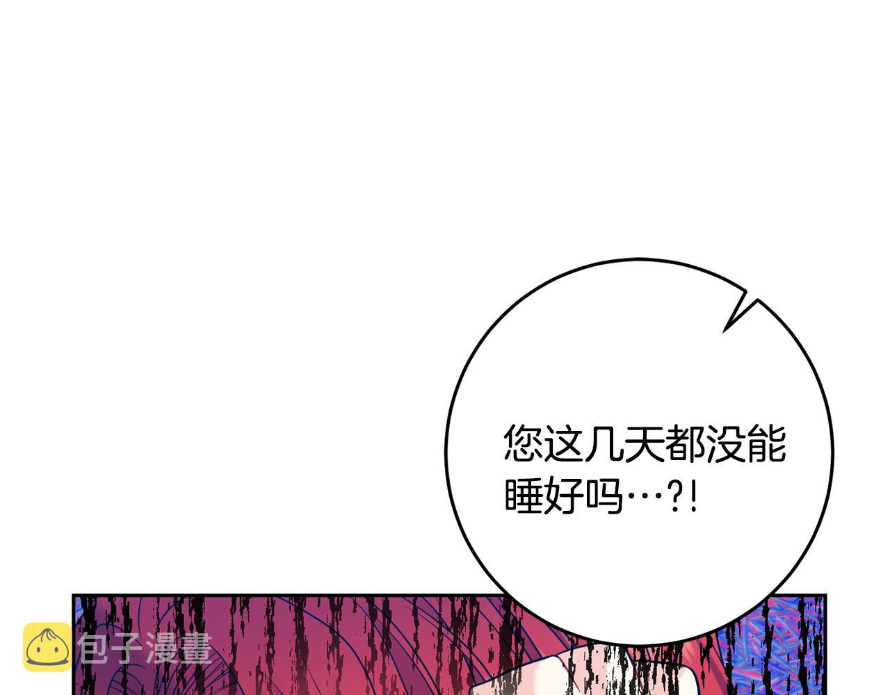 第53话 逃跑107