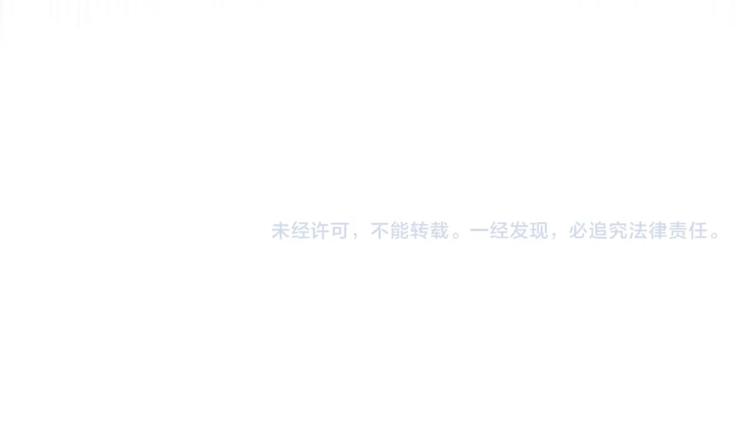 第2话 调教皇子计划277
