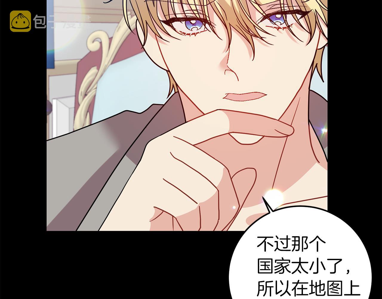 第43话 逃跑的梦想119